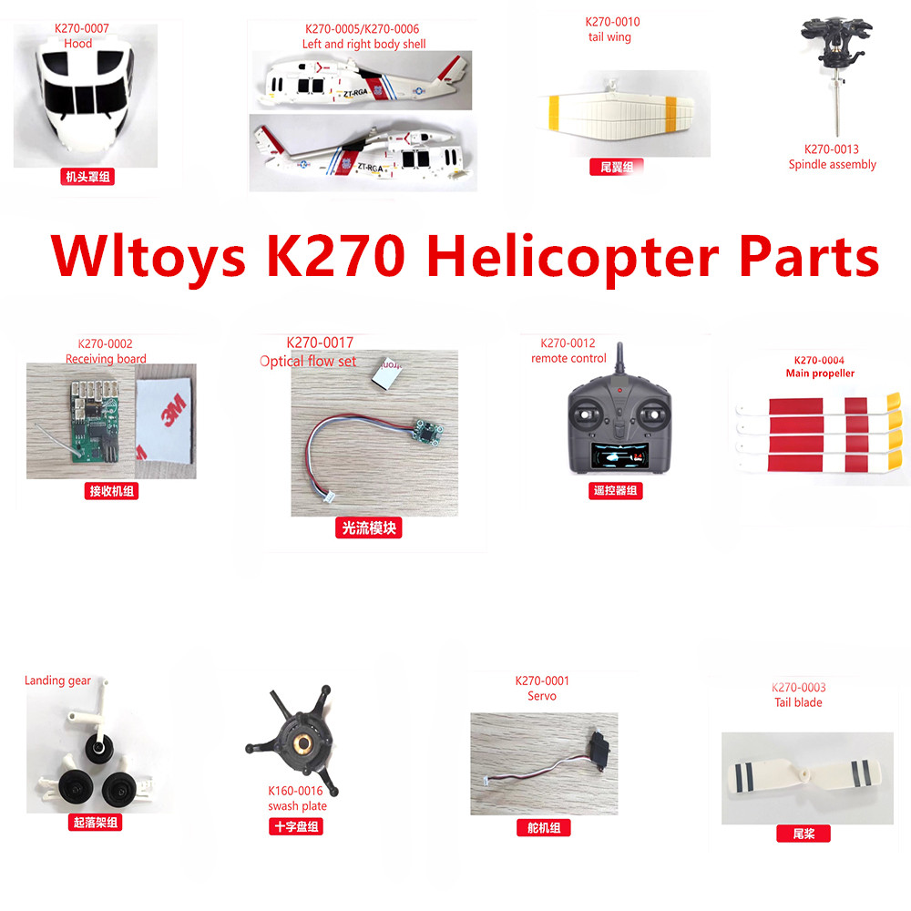 Rc Helicopter Coaxial - Suku Cadang Helikopter RC Wltoys XK